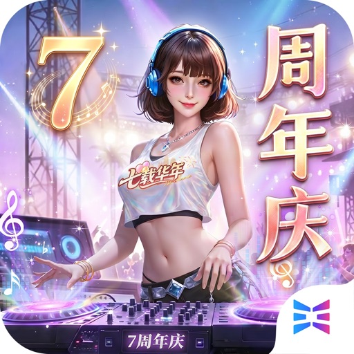 商道高手 ICON