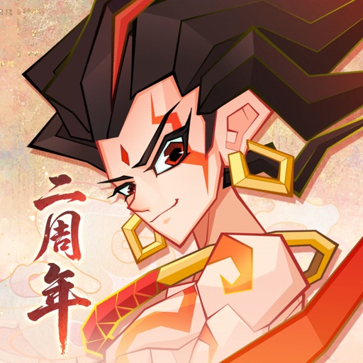 神仙道3 ICON