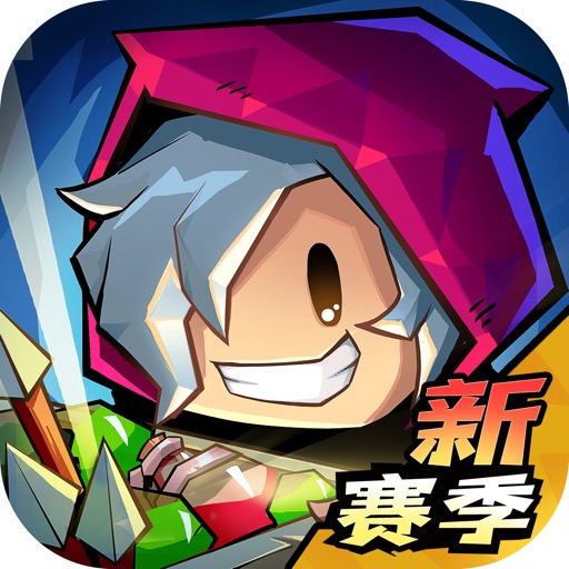 英雄没有闪 ICON
