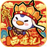 快来当领主 ICON