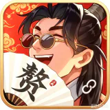 赘婿 ICON
